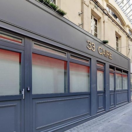 巴黎Beautiful Studio 4P - Montorgueil - 6公寓 外观 照片